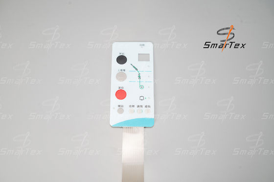 MVS 861 এবং 870EX-এর জন্য মুরাতা ভর্টেক্স স্পিনিং খুচরা যন্ত্রাংশ 870-500-301 ক্যাবল অ্যাসি (ওয়াক্স সেন্সর) সেরা মানের সঙ্গে